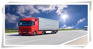 集裝箱陸運業(yè)務