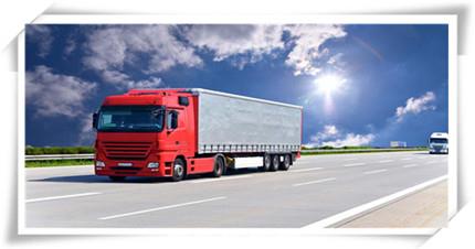 集裝箱陸運業(yè)務 集裝箱陸運業(yè)務